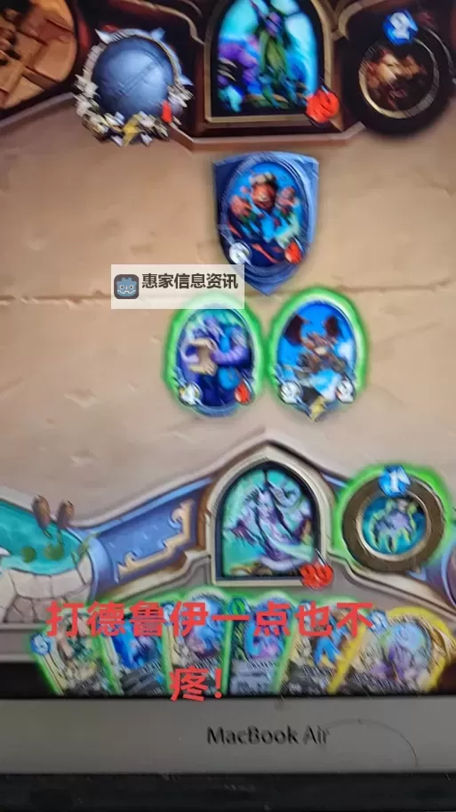 鲁克玛多久刷新一次：详细攻略与时间分析图1