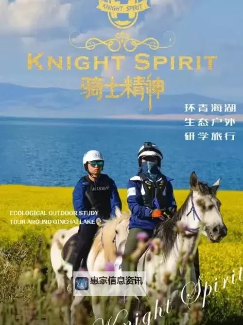 探索无限可能：第二天堂app带你开启全新体验图1