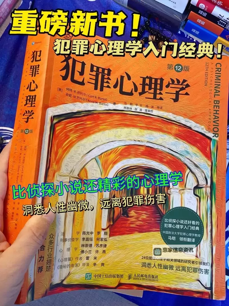 探索人性深渊：哲学dark片中的黑暗哲思图1