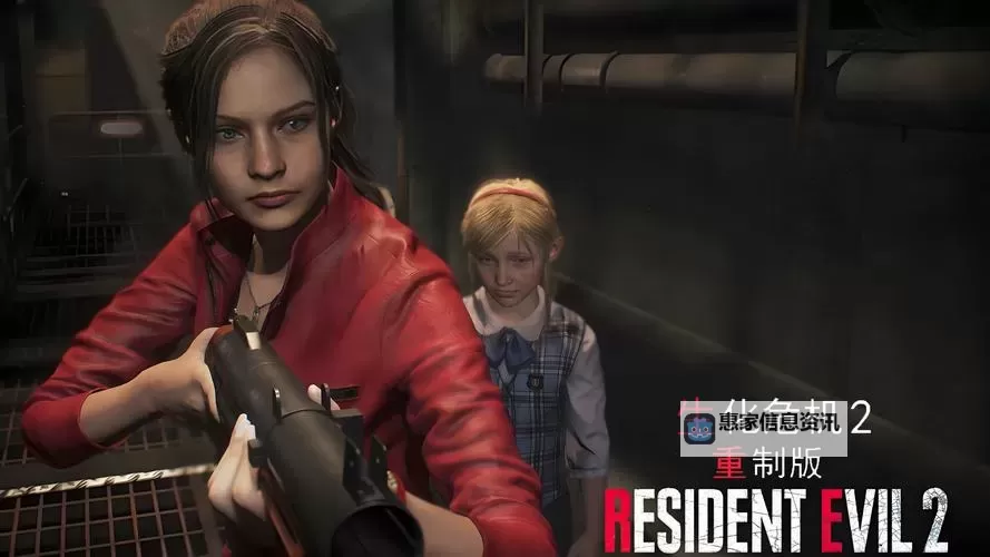 如何按照正确顺序玩“生化危机”游戏大全指南图2