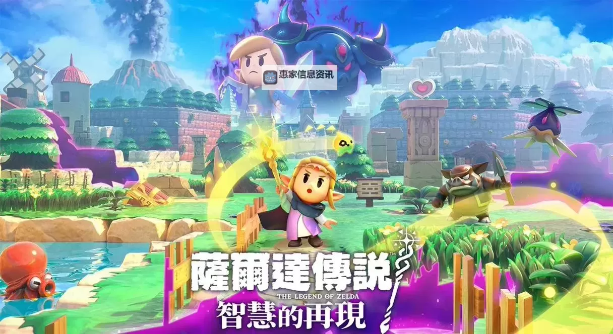 探索奇幻世界:巨龙之巢系列小小英雄的勇者之旅图1