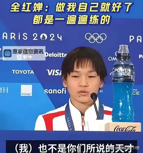 坐在学长的巨大上做作业小说：青春的秘密角落图1