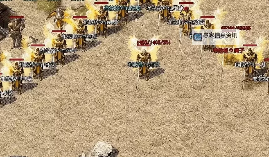 御龙在天皇族vs北狼王城战：王者争锋之巅的史诗对决图1