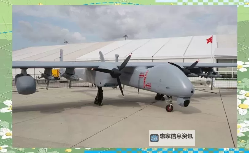 最新发布!2024年军用无人机排行榜全解析图2