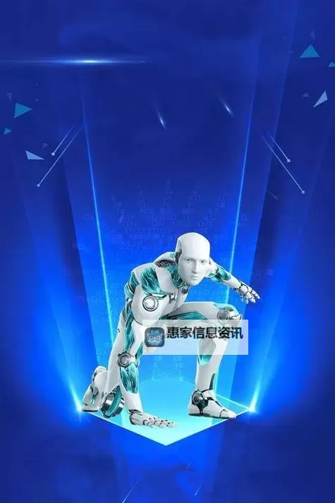 开启未来科技新纪元:赌变形重组器的文案引领创新潮流图2