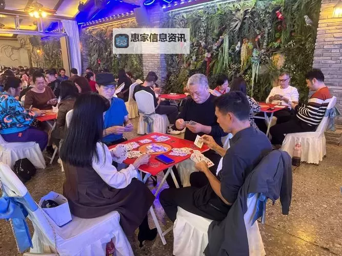 打扑克剧烈运动无马赛克：极限娱乐新体验图1