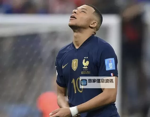 姆巴佩颁奖遭8万人狂嘘：场面尴尬引发热议图1