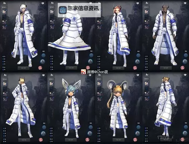 剑灵璀璨套装有哪些?全面解析全部装备属性与获取途径图2