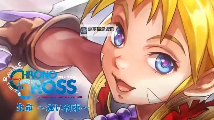 探索无限可能:《psp约束之地金手指》的精彩世界图1