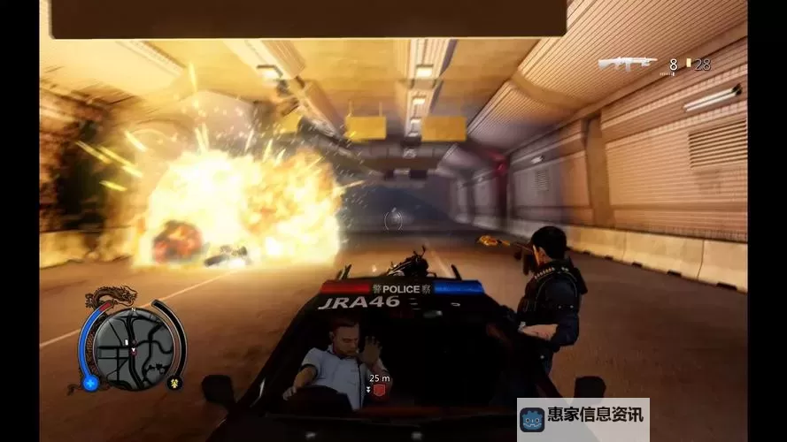 热血无赖通关后三合会没满,玩家发现隐藏商务机遇图1