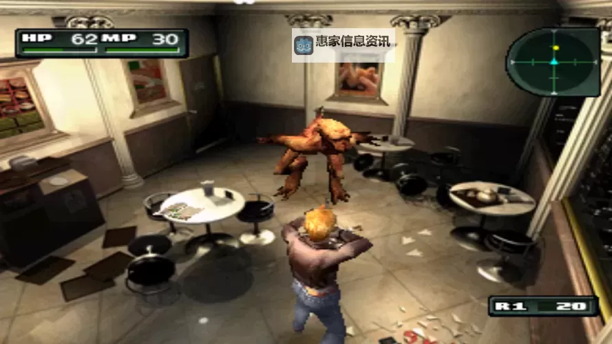 寄生前夜2香水怎么用：详细使用指南与技巧分析图2