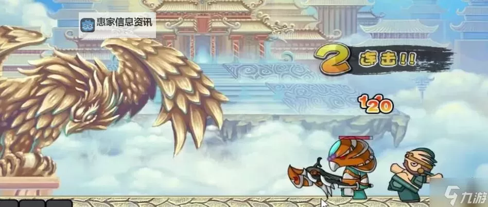 探索造梦西游三猪八戒装备攻略与提升技巧图1