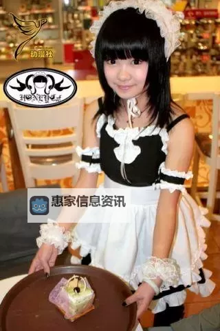 探索萝莉社免费入口:最新资源指南图2