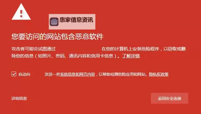 关于最新的“小黄书成人网站最新网址”资讯及相关安全指南图1