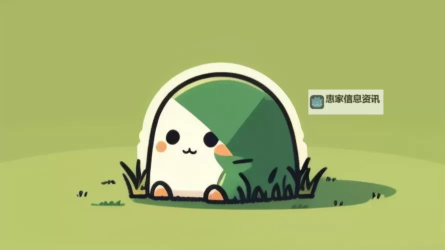 探索未知领域：婷婷之基地的神秘世界图1