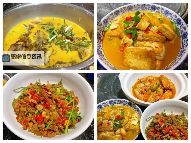 诱人小峓子5中字巴巴鱼汤饭：鲜美滋味唤醒你的味蕾图1