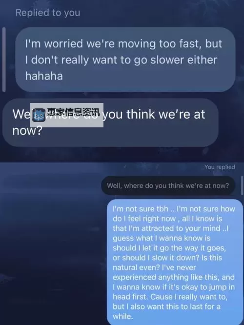 蓝色导航that1变成什么了：最新变化揭秘图1