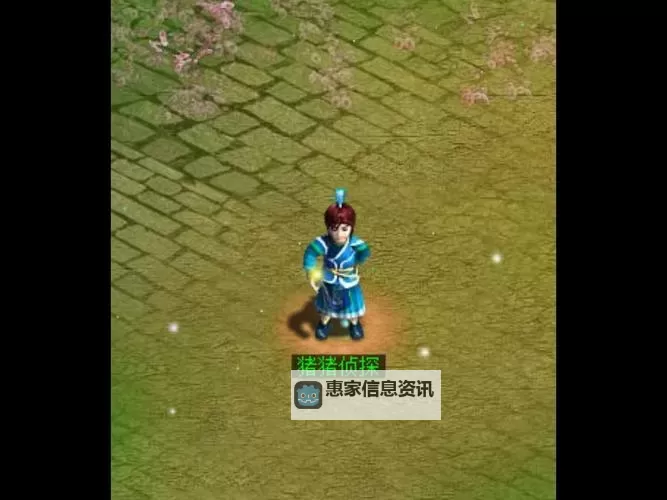 问道吧押镖改版了，玩法升级开启全新体验图2