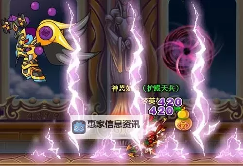 造梦3木魔舞2级技能书怎么得:获取指南与详细攻略图2