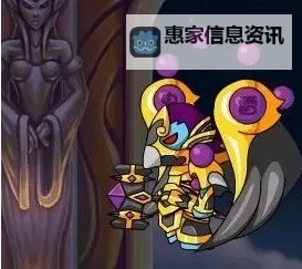 造梦西游3孙悟空怎么打雷震子攻略详解图2