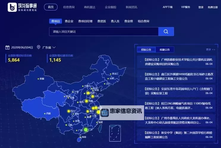 全面解析：gb14dX_XXXXXL最新版本介绍与功能升级图1