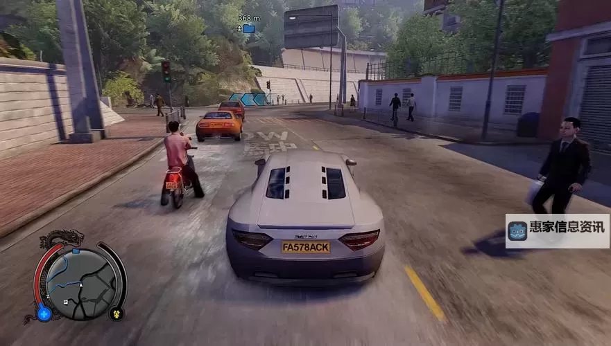 热血无赖终极版怎么安装指南:详细步骤教程图2