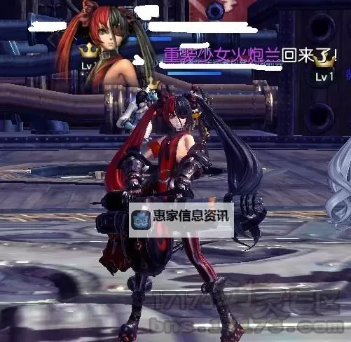 剑灵阴阳四角黄刚玉怎么装备攻略详解图1