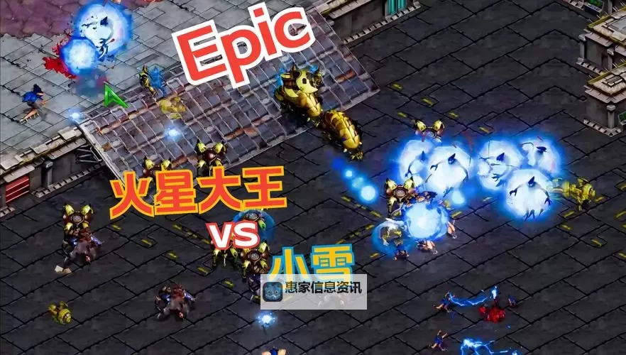 探索未来竞技:星际争霸官方网站入口全攻略图1