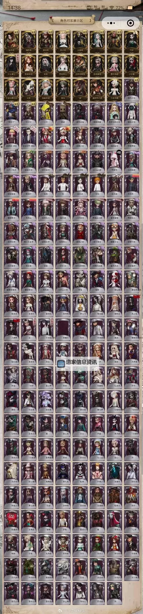 黑暗之刃伊菲拉墓地攻略:全面指南与极品掉落解析图1