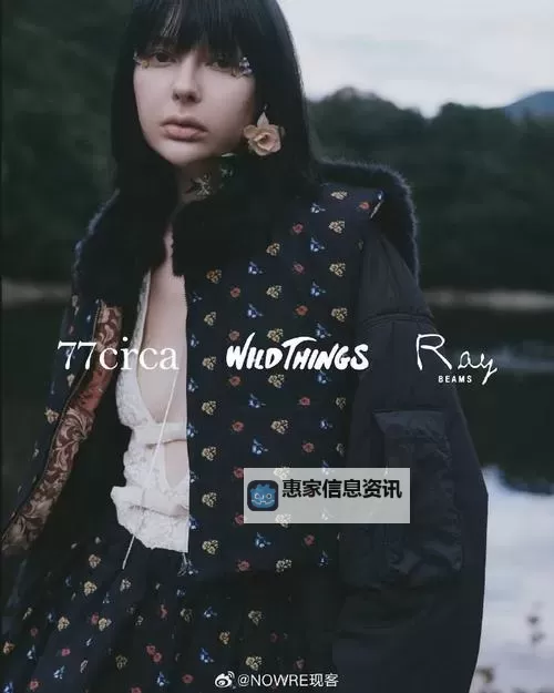 探索时尚潮流:xx77欧美风格全新演绎图1