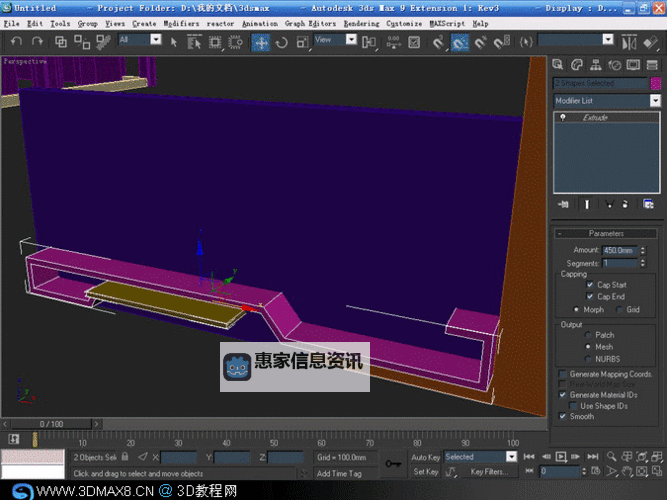怎么扣出水指法图详细教程！图1
