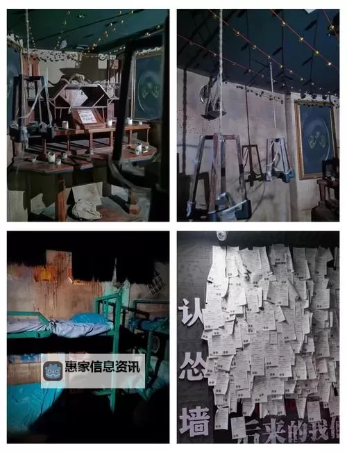 这才是女生宿舍的秘密:隐藏的友谊与未揭的故事图1