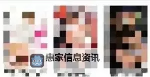 探索红桃色网站的魅力与趣味性图1
