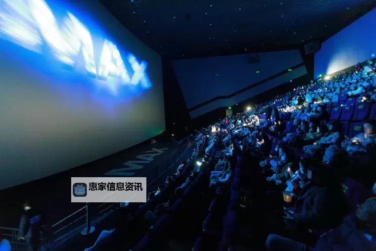 畅享高清视界:5G影院点击进入尽情体验新一代观影方式图1