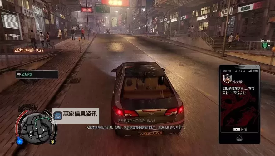 热血无赖DLC都有什么玩法内容详解图1