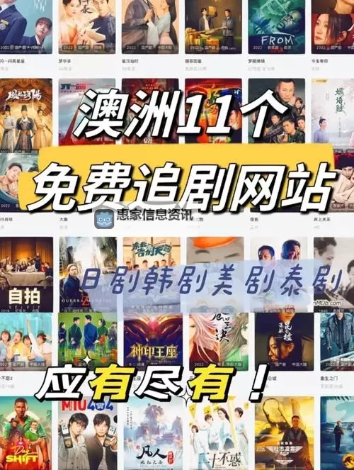 探索最近新的免费韩国电影推荐与观影指南图2