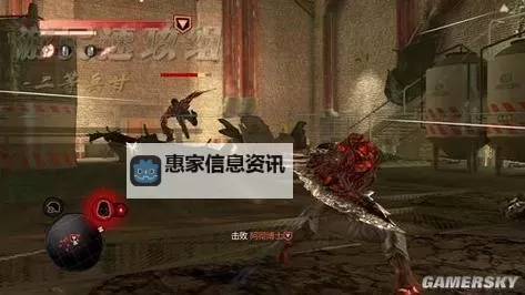 虐杀原形2技巧全攻略：提升战斗效率的实用指南图2