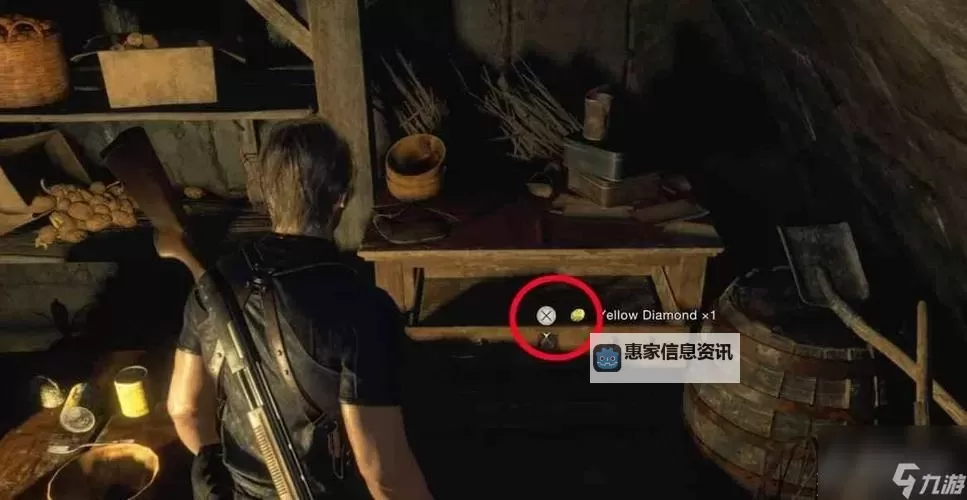 全面解析:生化危机5宝物位置图攻略指南图1