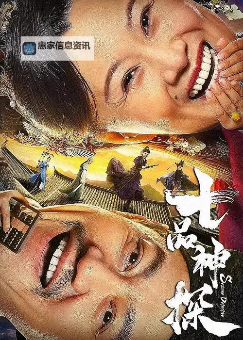 探索精彩世界:尽在9UU有你有我足矣在线网站图2