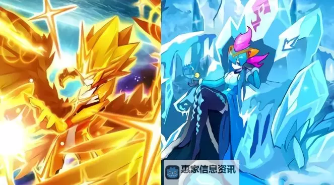 雷伊与阿克希亚：跨越时空的奇幻冒险图1