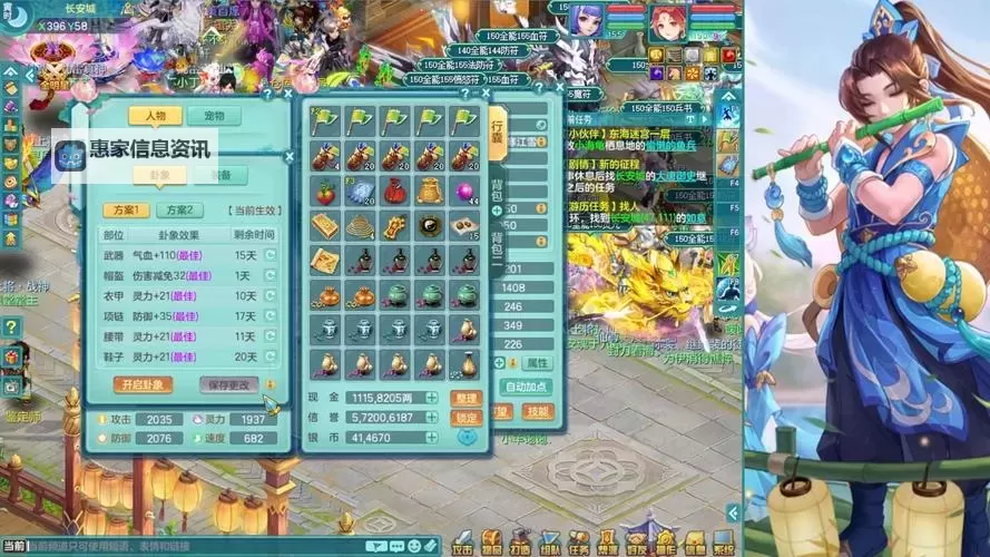 神武129魔天宫能玩吗?详解玩法与攻略攻略图2