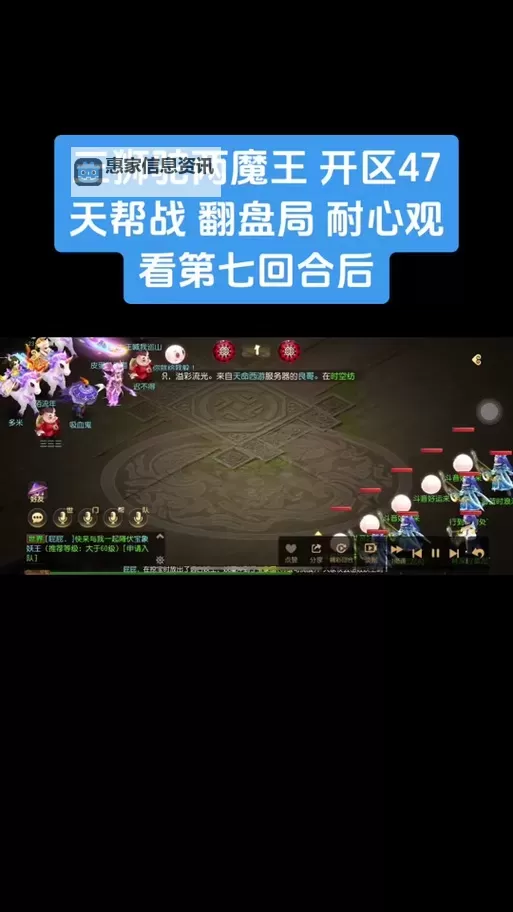 地府全敏加点怎么样？详解属性加点攻略图1