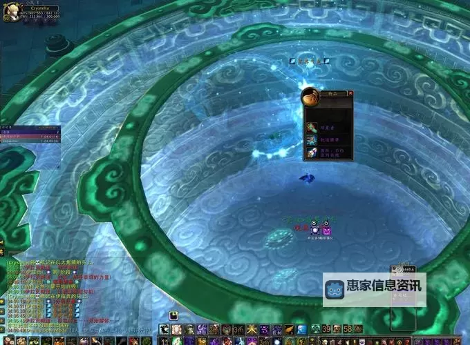 探索魔古山宝库:伊拉贡的秘密与传说图1