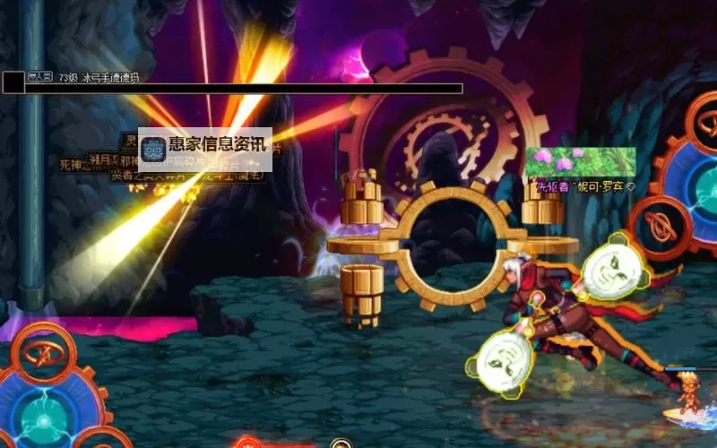 现在版本DNF时空之门怎么去攻略指南图2