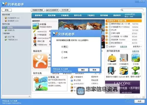 全面解析：gb14dX_XXXXXL最新版本介绍与功能升级图2