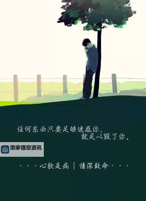 深深插入记忆的深处：探寻心灵深处的共鸣图1