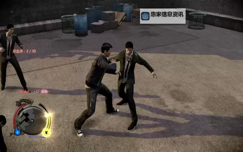 热血无赖怎么拿出武器详细操作指南图1