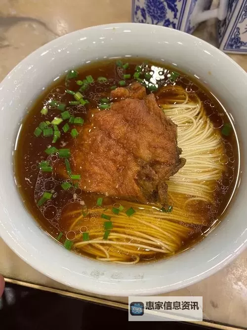 详解九阴真经红汤爆鱼面配方:经典美味的制作秘籍图1