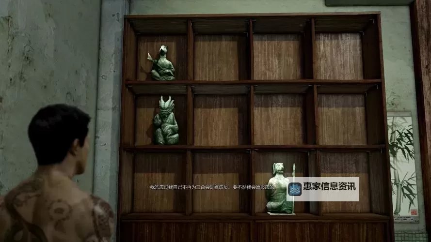 热血无赖教学关卡攻略大全:热血无赖教学关卡怎么过最全指南图2