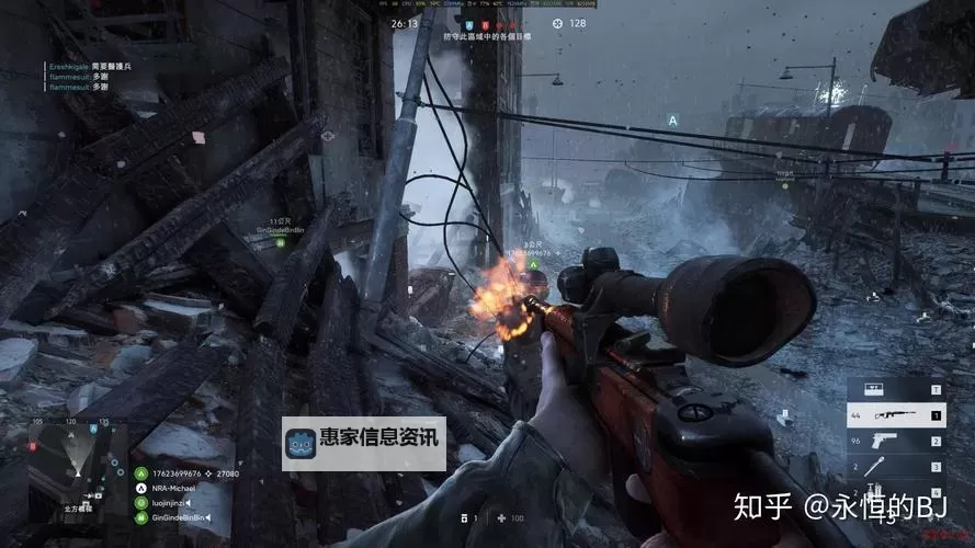 战地5无法滑铲解决方案详解与常见问题分析图1